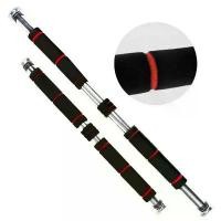 ราคา บาร์โหนติดประตู บาร์โหนดึงข้อ ปรับได้ 60-100 cm บาร์ดึงข้อ บาร์โหน บาร์โหนประตู ที่โหนบาร์ Chinup Bar ที่นิยมมากที่สุด (1731807063478994850)