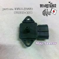 ราคา MAP SENSOR ทรงนอน 1.6 BAR.มือสองจากญี่ปุ่น (1731803655224984865)