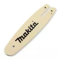 ราคา MAKITA อะไหล่ Guide Bar #A01 ใช้กับเลื่อยโซ่ 6 นิ้ว 18 โวลต์ รุ่น DUC150Z และ DUC150SF (มากีต้า) คําแนะนําผลิตภัณฑ์ใหม่ของเดือนนี้ ดอก สว่าน บาร์ เลื่อยยนต์ (1732266783054398916)