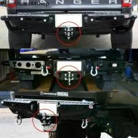 ราคา ✍ตุ้มลาก2ชั้น หางลาก หัวบอลลากเรือ หัวบอลลากรถ ใส่กันชนท้าย Tow Bar ลากพ่วง ลากได้4-5ตัน◎ (1732254964963640393)
