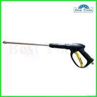 ราคา FlavorfulFolly คุณภาพรับประกันได้ ปืนอัดฉีดน้ำแรงดันสูง ใช้งาน เครื่องฉีดน้ำ แรงดันสูง แบบเกลียวขัน max 300-400 bar+ Car รถยนต์ เลื่อย บาร์โซ่ บอ ตั้น จิ๊กซอว์ (1730633997194594533)