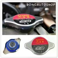 ราคา ฝาหม้อน้ำ ฝาปิดหม้อน้ำ 1.3 Bar มีจุกเล็ก (1732258187640472756)