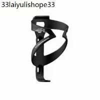 ราคา ขากระติกน้ำBontrager RL Matte Black Water Bottle Cage สีดำด้าน ราคาพิเศษ (1732240312774330164)
