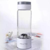 ราคา ✨พร้อมส่ง✨กระบอกผลิตน้ำด่าง เครื่องทำน้ำไฮโดรเจน น้ำเพื่อสุขภาพ (Portable Hydrogen-Rich Generator Water Bottle) (1732297808850290010)