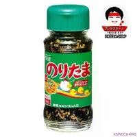 ราคา Marumiya Nori Noritamago Furukake Bottle 57g ผงโรยข้าว รสสาหร่าย และ ไข่ผงโรยข้าวญี่ปุ่น แบบขวด มีบริการเก็บปลายทาง (1732319247742895166)