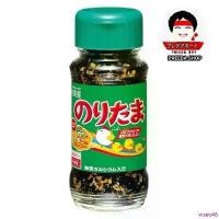 ราคา Marumiya Nori Noritamago Furukake Bottle 57g ผงโรยข้าว รสสาหร่าย และ ไข่ผงโรยข้าวญี่ปุ่น แบบขวด บล็อกบัสเตอร์ (1732311126110144067)