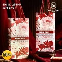 ราคา ขายดี Baking Barn (10 ชิ้น/แพ็ค) ถุงของขวัญ ถุงกระดาษ Gift bag ใส่ของขวัญ ของชำร่วย ถุงกระดาษหูหิ้ว (1732219786062103798)