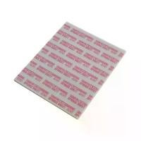 ราคา สินค้าที่ขายดีที่สุดของเดือนนี้ TAMIYA 87147 Tamiya Sanding Sponge Sheet 400 กระดาษทรายฟองน้ำเบอร์ 400 (1732474735409530626)