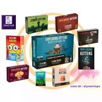 ราคา Exploding Kittens Board Game (ภาษาอังกฤษ) - บอร์ดเกมแมวระเบิด (เหมียวระเบิด) สินค้าขายดี (1731834611168216430)