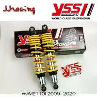 ราคา จัดส่งจากกทม YSS แท้ TOP-PLUS 320มิล ปรับ5ระดับโช้คหลัง WAVE110I 2009-2020 WAVE125I 2005-2021 WAVE125 SUPER CUP YSSแท้ ประกัน 6 เดือน (1731847777507903158)