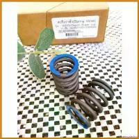 ราคา amygdashop ปัจจุบัน สปริงวาล์วแต่ง Wave110i / Dream super cup / Wave125i รอบไม่เกิน 12,000 rpm กระจก เวฟ 110 iled มอเตอร์ไซค์ Motorcycle รถ (1730589884244002990)