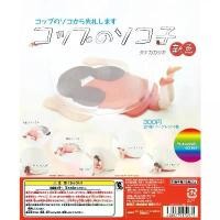 ราคา Gashapon Kitan Club Fuchiko on the Cup Sokoko 2 Red Color - กาชาปอง ฟูจิโกะ สาวน้อยเกาะแก้ว โซโคโค 2 COD (1731513642767779838)