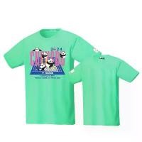 ราคา เสื้อกีฬา VICTOR รายการ BWF Thomas & Uber Cup Finals 2024(แพนด้าคอร์ทแบด) แนะนำ (1732198703975203878)