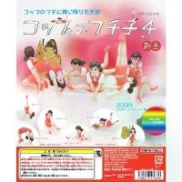 ราคา Gashapon Kitan Club Fuchiko on the Cup Red 4 - กาชาปอง คิตาน คลับ ฟูจิโกะ สาวน้อยเกาะแก้ว สีแดง 4 จัดส่งฟรี กทม (1731240299845158016)