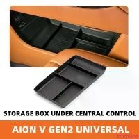 ราคา EIRUVLIANG คลังสินค้า Gac AION V ev/gen2 SUV ภายใต้ Central Control กล่องเก็บ Central Storage กล่องเก็บแยกอุปกรณ์ตกแต่ง (1732447601608591234)