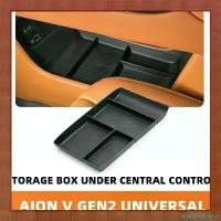 ราคา Gac AION V ev/gen2 SUV ภายใต้ Central Control กล่องเก็บ Central Storage กล่องเก็บแยกอุปกรณ์ตกแต่ง คลังสินค้า (1732348558152402310)