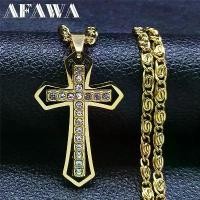 ราคา สร้อยคอจี้คริสตัล, พระเครื่องไม้กางเขนคาทอลิก, สร้อยคอผู้ชาย, สร้อยคอสแตนเลสสีทอง, เครื่องประดับ colar ผู้ชาย, N4930S02 ต่าง หูเงิน สร้อย ถุง ทอง ดัก ทรัพย์ พวงกุญแจ ป้าย ชื่อ sa (1731581954102887932)