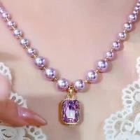 ราคา สร้อยคอคริสตัลบล็อคสี่เหลี่ยมมุกสีม่วง, แฟชั่นเรียบง่าย, ปลอกกระดูกไหปลาร้านางฟ้าสีม่วง, สง่างามและหลากหลาย, สำหรับผู้หญิง, มาใหม่ jewelry mystery jar สร้อย สร้าง ลาภดี คอตัว อั (1732303078436078687)