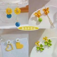 ราคา ต่างหูดอกเดซี่สีเหลือง ดีไซน์ไม่ซ้ำใคร สไตล์เฉพาะ หวาน ต่างหูฤดูใบไม้ผลิใหม่ ปี 2024 jewelry mystery jar ต่างหู (1731771126507865819)