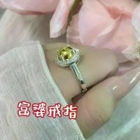 ราคา แหวนทองคำ หลวงพ่อ สีข้าว สไตล์ไทย สำหรับผู้หญิง ดีไซน์วินเทจ แหวนเปิด หรูหรา ราคาไม่แพง ดึงความมั่งคั่ง เหมาะสำหรับผู้หญิงที่มั่งคั่ง เครื่อง เจาะหู jewelry mystery jar cluste (1731495293443802718)