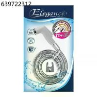 ราคา [ส่งจากไทย] Elegance ชุดฝักบัวชำระ ไดมอนไวท์ สายฝักบัว High pressure ยาว 1.2 เมตร ทนแรงดันน้ำสูง (1732371573571028280)