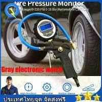 ราคา COD ปืนเติมลมยาง เครื่องเติมลมยาง 0-220 PSI 0-16Bar Digital Tire Pressure Test ปั๊มลมรถยนต์ ปั๊มลมอย่างรวดเร็ว การวัดแรงดันที่แม่นยำ หยุดปั๊มลมเมื่อเต็มโด (1732144734304045492)