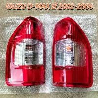 ราคา (มีขั้ว)ไฟท้าย เสื้อไฟท้าย dmax ISUZU D-MAX ปี 2002-2006ไฟท้าย อีซูซุ ดีแมก TruckTail Lamp *TWไฟท้าย (1732367073243465029)
