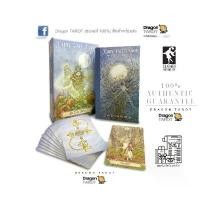 ราคา ไพ่ทาโรต์ Fairy Tale Tarot ไพ่ไร้ขอบ (ของแท้ 100%) สินค้าพร้อมส่ง ไพ่ยิปซี, ไพ่ทาโรต์, ไพ่แท้, ร้าน Dragon TAROT COD (1732130764337350144)