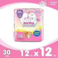 ราคา [ยกลัง] Elis Fairy Wings Sweet Scent RG เอลิส แฟรี่วิงส์ ผ้าอนามัย กลางวันและกลางคืน COD (1732502765931824604)