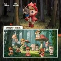 ราคา โค้ดไลฟ์ลด 100.- | แกะรีวิว ANMOO The World is Lyiing Fairy Tale ( เลือกได้เลย ) ขายดีประจำเดือนนี้ (1731796260125508657)