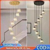 ราคา โคมไฟ โคมระย้าคริสตัล ไฟสว่าง ไฟแต่งห้อง โคมไฟห้องนั่งเล่น Ceiling Lights ไฟติดห้อง ห้องนอนของโรงแรม โคมระย้าคริสตัลยุโรป โคมไฟระย้าคริสตัลสวยๆ โคมไฟขายร้อน หลอดไฟ led ไฟบ้าน ขั (1732204469586330751)