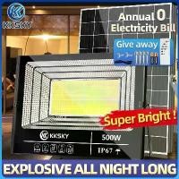 ราคา ไฟโซล่าเซลล์ ไฟ 40W LED แสงโซลาร์เซลล์ ไฟสวนโซล่าเซลล์ สปอร์ตไลท์ ไฟถนน ไฟกลางแจ้ง กันน้ำ ทนทาน สว่าง Solar Lights IP69 (1731824557476906592)