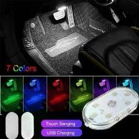 ราคา [ซื้อ 1 แถม 1]รถยนต์ LED บรรยากาศ 6 LED นีออนโคมไฟใต้เท้า RGB โคมไฟตก แต่งภายในรถมินิแสงในบ้าน ไฟสัมผัสไร้สาย led lights car ambient light (1732151363393062323)