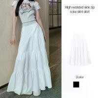 ราคา SW กระโปรงยาวสีขาวเอวสูง ทรงเค้ก กระโปรงทรงเอ กระโปรง Fairy Artistic Sense ผ้าโพลีเอสเตอร์ ใส่สบาย ลำลอง เหมาะสำหรับทุกโอกาส พร้อมส่งจากไทย (1731746802902730636)