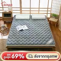 ราคา ร้อน ท็อปเปอร์ยางพารา 3ฟุต3.5ฟุต5ฟุต6ฟุต เบาะรองนอน Topperที่นอนปิคนิค วางพื้นได้ ใช้เป็นที่นอนหลักได้ ที่นอนแก้ปวดหลัง หนา (1731924342396388642)