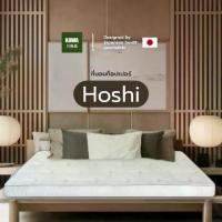 ราคา Kawa Topper รุ่น Hoshi หนา 6 นิ้ว ท็อปเปอร์ขนห่านเทียม (ขนาด 3.5/5/6 ฟุต) (1729994066071685980)