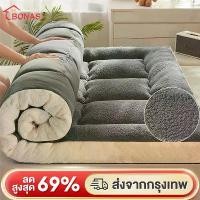 ราคา BONAS ทอปเปอร์ 6ฟุต 5ฟุต 3.5ฟุต 3ฟุต นุ่มนอนสบาย เบาะรองที่นอนขนห่านเทียม แก้ปวดหลัง ถูกที่สุด topper ขาย ร้อน ฟูกที่นอนใยอัดแน่น พับได้ นุ่มแน่น ปูนอน แอนตี้แบคทีเรีย คอนโทรล โร (1732061377204487351)