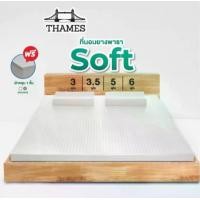 ราคา Thames ที่นอนยางพาราแท้ 100% Soft ลดล้างสต๊อก เพื่อสุขภาพ ฉีดขึ้นรูป ยางพาราแท้ ผลิตในไทย topperยางพารา (1729597979759250399)