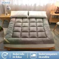 ราคา COD BONAS180X200cm เบาะรองนอน Topper เบาะ ท็อปเปอร์ ขนห่านเทียม แผ่นรองที่นอน หนานุ่ม 3.5/5/6 ฟุต ฟุตที่นอนขนนกกำมะหยี่ ขนนุ (1732388737241155527)