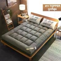ราคา ท็อปเปอร์ใยหนา 6นิ้ว (ถึงมือลูกค้า 3-4นิ้ว) 3.5ฟุต/5ฟุต/6ฟุต นุ่มนอนสบาย topper ทอปเปอร์ Topper (1731420980957317924)