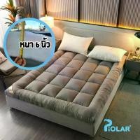 ราคา ท็อปเปอร์ หนา4นิ้ว 3.5ฟุต/5ฟุต/6ฟุต นุ่มนอนสบาย topper ทอปเปอร์ Topper ที่นอนปิคนิค ปิกนิก บล็อกบัสเตอร์ (1732417980709176887)