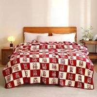 ราคา ผ้าห่มชั้นเดียว วัสดุผ้าสักหลาด ดีไซน์ร้อยพร เหมาะสำหรับโยนและตั้งแคมป์ ใช้ได้อเนกประสงค์ ผ้าคลุมโซฟา ขี้เกียจ หรือผ้าคลุมไหล่ topper story ชุด เครื่อง นอน ผ้า ปู ที่ ลาย หลุยส์ (1731927607060301197)