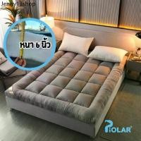 ราคา ♞ท็อปเปอร์ใยหนา 6นิ้ว (ถึงมือลูกค้า 3-4นิ้ว) 3.5ฟุต/5ฟุต/6ฟุต นุ่มนอนสบาย topper ทอปเปอร์ Topper♙ (1730842874539772388)