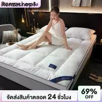 ราคา SIDANDA ที่นอน ท็อปเปอร์ยางพารา 3ฟุต3.5ฟุต5ฟุต6ฟุต Topper วางพื้นได้ หลักได้ แก้ปวดหลัง หนา 10 ซม.COD (1732068612332553810)