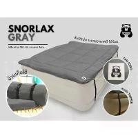 ราคา Topper เตียงลม bestway intex อุปกรณ์เสริมความนุ่มเตียงลม ที่นอนเป่าลม เบสเวย์ อินเทค Snorlax 5ฟุต และ 3ฟุต (1732329124835263510)