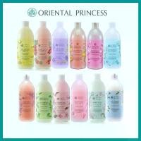 ราคา COD (พร้อมส่ง) Oriental Princess Beauty Shower Cream ครีมอาบน้ำ (1732258382167574392)