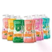 ราคา Parrot Floral Shower Cream, Pragot Botanical, 450-500 ml. [[ Buy 1 Get 1 Free ]] (1731761712809542941)