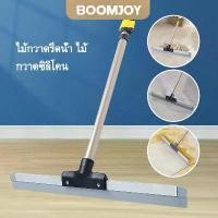 ราคา จัดส่งฟรี กทม ไม้กวาดพื้นยางสําหรับพื้นคอนกรีต, พื้นกระเบื้อง, อลูมิเนียมโลหะ Heavy Duty Garage Shower Floor ไม้กวาด (1731680013248530321)