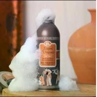 ราคา 【Ready stock】Tesori d'Oriente Water Lotus Shower Gel 500ml Lasting Fragrance Moisturizing Oriental Gem Shower Gel (1731359451866499404)