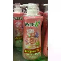 ราคา [ สินค้าประมูล ส่งงวันพฤหัส ] PARROT Botanicals Shower Cream White Thanaka 450 ml.แพ็ค 1 + 1 (1731203091590973078)